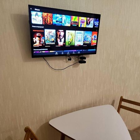New Apartments In The City Center, Smart Tv Харков Екстериор снимка